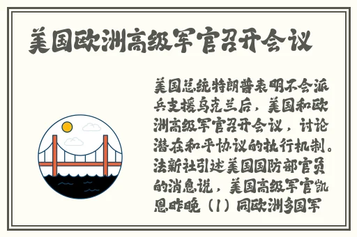 天下第一社区在线观看视频