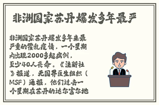 14岁学生迈开腿让打扑克免费