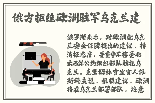芭乐app网址进入18在线观看芭乐app